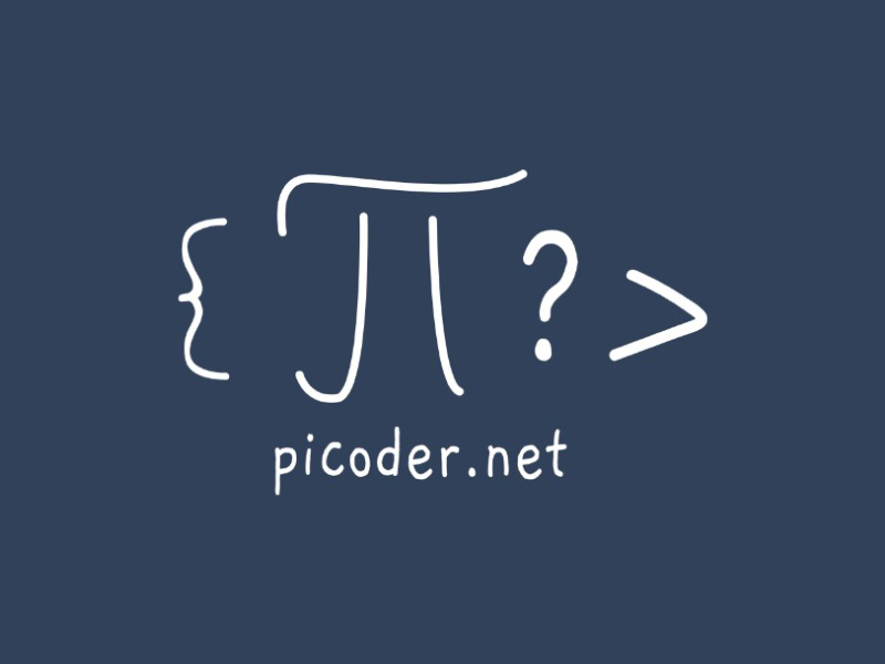 picoder